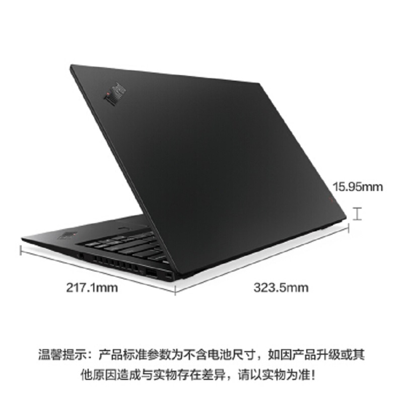 联想ThinkPad X1 Carbon 2018(09CD)14英寸轻薄笔记本电脑i5-8250U 8G 256GS