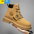 聚范大码马丁靴男2023新款高帮冬季户外工装靴男士劳保男鞋中帮大黄靴 0229卡其 41标准运动鞋尺码