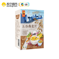 中粮悠采五谷燕麦片480G