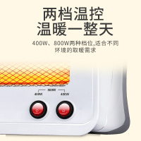 奥克斯(AUX)小太阳取暖器烤火炉电暖器家用卧室宿舍取热器小型台式烤火节能电暖炉 NSB-80-E