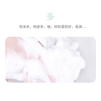 洗面奶洁面膏洁面乳推荐搭配 轻柔打泡网经典款 沐浴洗脸旅游手工皂洗面奶发泡起泡网