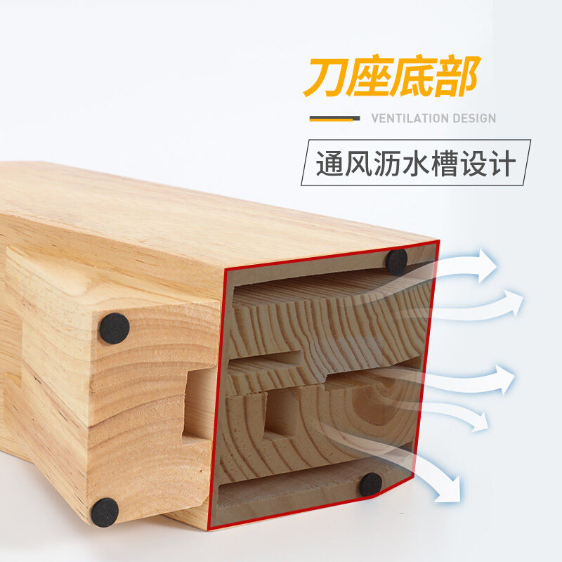 张小泉家用刀具七件套N5490