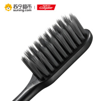 高露洁(Colgate)纤柔备长炭牙刷