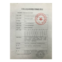 鱼跃家用制氧机带雾化8F-5AW 5L升老人孕妇制氧机家用氧气机吸氧机