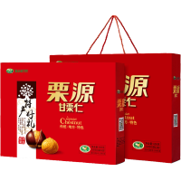 [中华特色]河北供销馆 栗源 甘栗仁600g礼盒装 熟制即食板栗仁年货礼品 河北唐山特产 华北