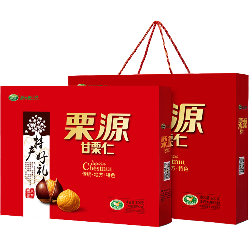 [中华特色]河北供销馆 栗源 甘栗仁600g礼盒装 熟制即食板栗仁年货礼品 河北唐山特产 华北