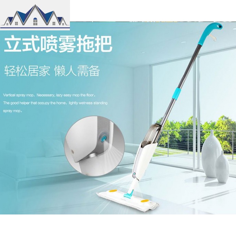 喷雾喷水拖把免手洗平板拖把懒人拖布家用木地板拖把地拖 三维工匠高清大图
