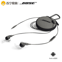 Bose SoundSport 耳塞式运动耳机-黑色