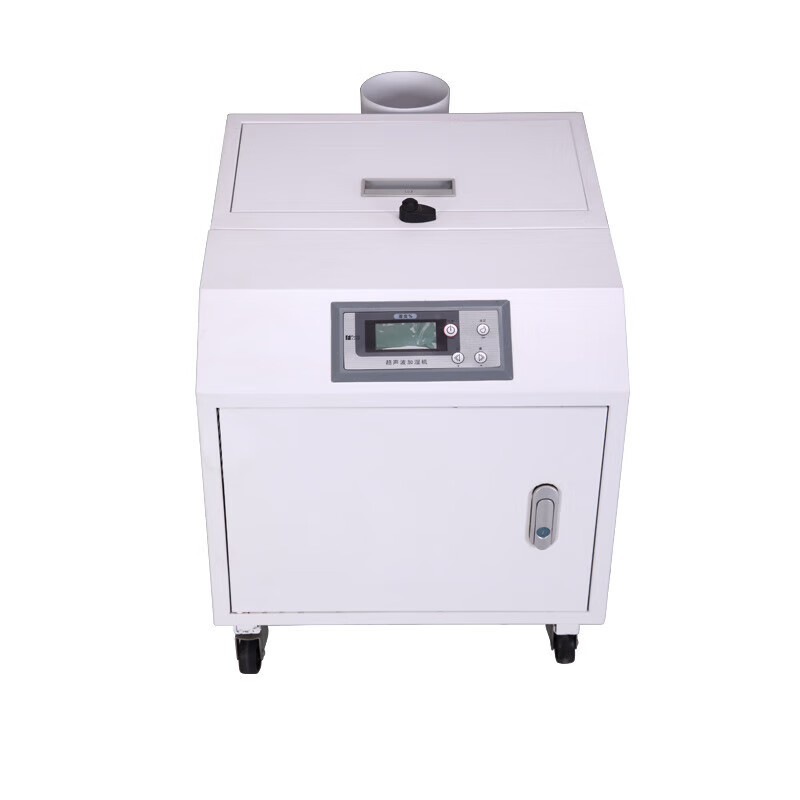 欧井 超声波加湿机(有水雾) OJH-122E 加湿量12kg/h高清大图