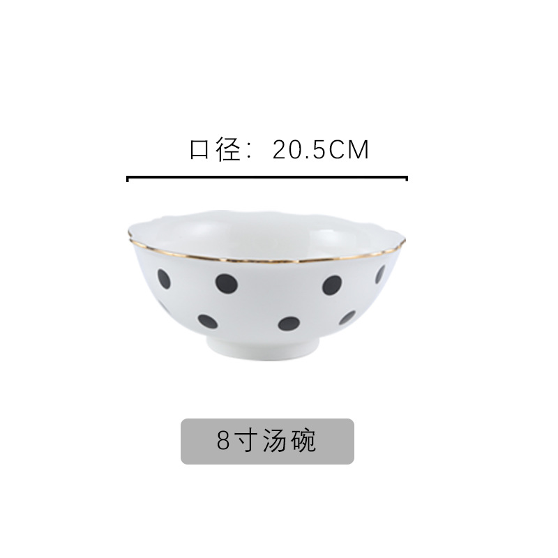 梵澜狸8寸汤碗TA92 个 黑色波点