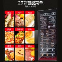 格兰仕(Galanz) 微波炉 G80F23CN3L-Q6(W0) 23L QQ蒸汽 智能预约 家用微波炉