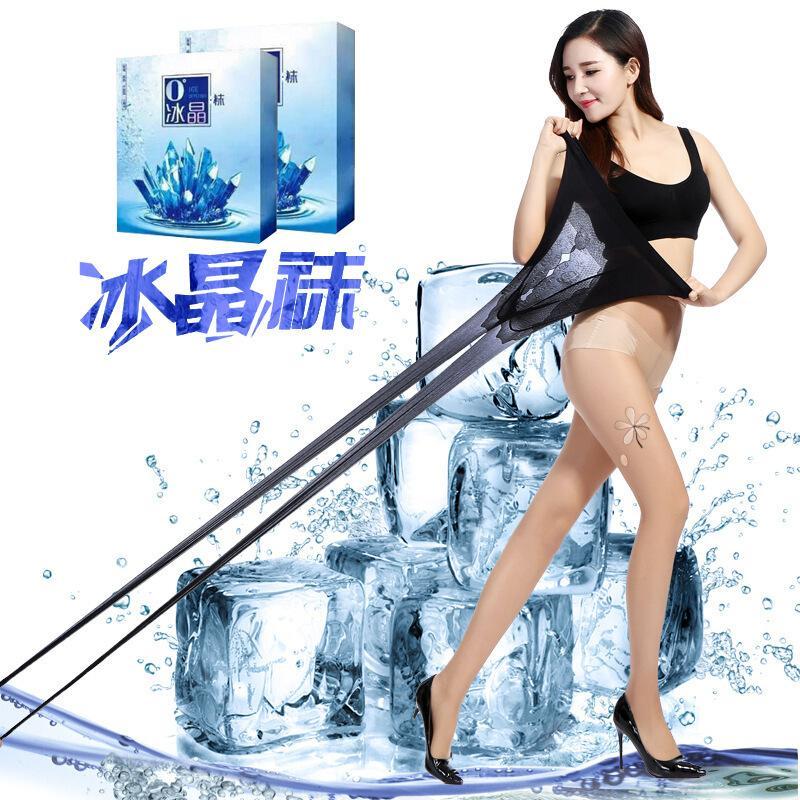 5水晶袜0度任意剪防钩丝面膜丝袜美体收腹超黑色均码