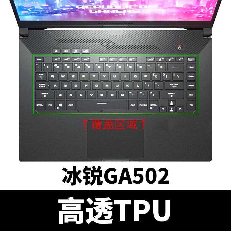 京弗保护膜7122633035报价_参数_图片_视频_怎么样_问答-苏宁易购