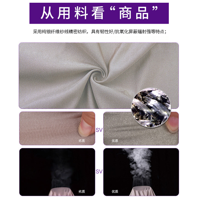 骅鹿(Bliss Deer)夏季防辐射服孕妇装正品肚兜吊带上班怀孕期护胎宝女四季款