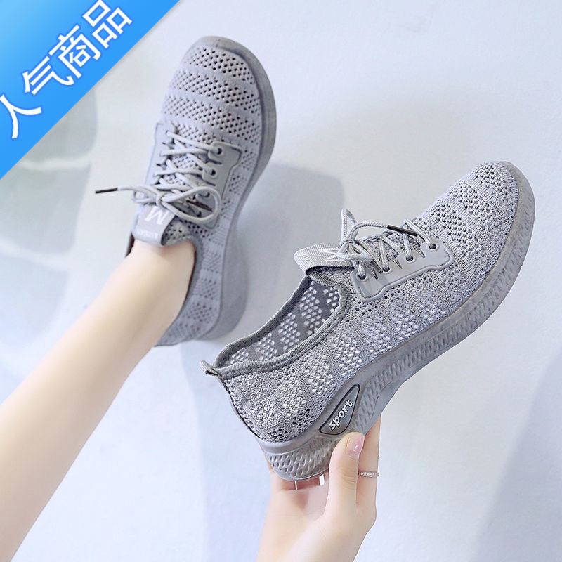 SUNTEK凉鞋女老北京布鞋女夏季新款妈妈鞋透气网面运动休闲鞋中老年轻便高清大图