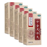 同仁堂 十全大补丸(水蜜丸) 360粒*5盒 补血补气 丸剂 面色苍白 气短心悸