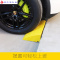 台阶垫斜坡垫马路牙子汽车槛垫路沿坡塑料上坡爬坡三角垫减速带 黑-长50宽22高5