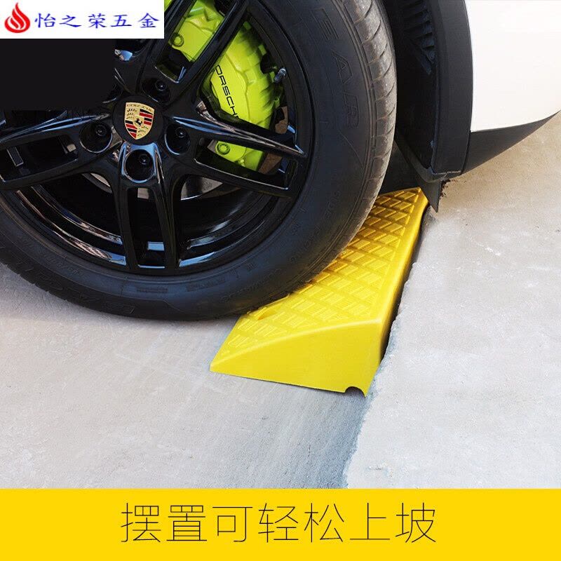 台阶垫斜坡垫马路牙子汽车槛垫路沿坡塑料上坡爬坡三角垫减速带 黑-长50宽22高5图片