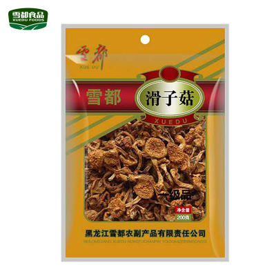 雪都东北原产滑子菇干货200g一级品