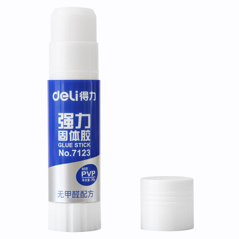 得力7123 大号固体胶水/胶棒 无甲醛配方36g PVP材质办公文具胶水 12支/组
