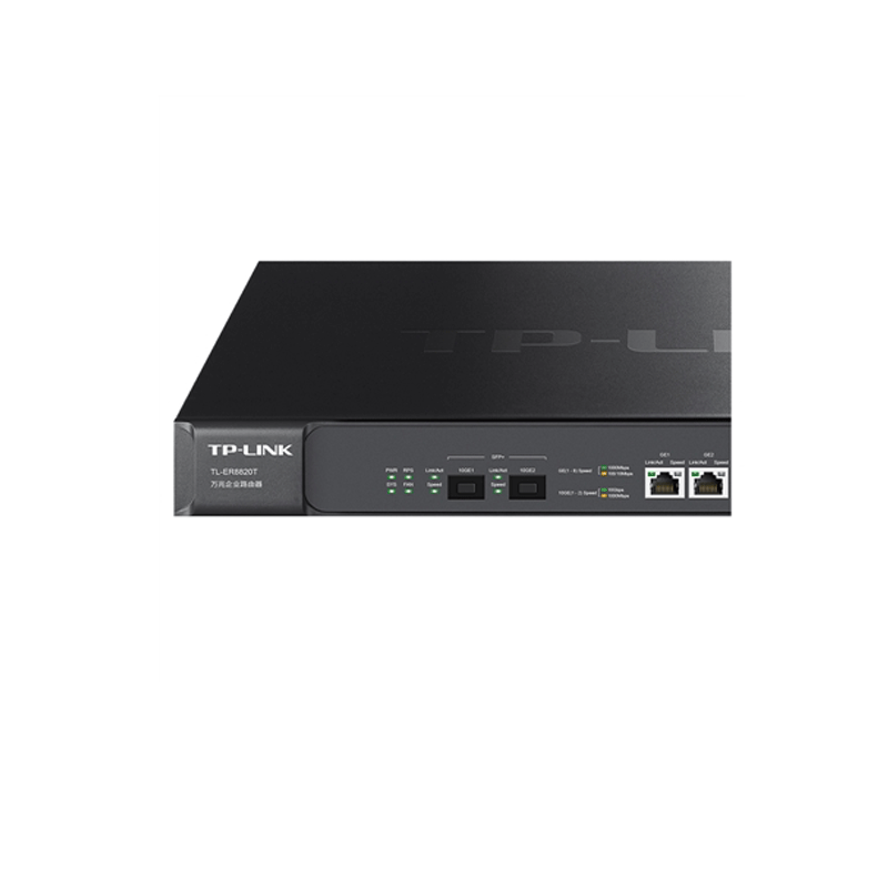 TP-LINK 万兆企业路由器 TL-ER8820T 智能IP带宽管理及连接数限制 GD