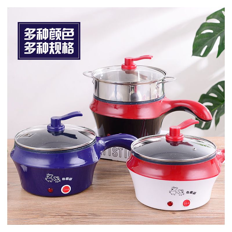 多功能电炒锅不粘锅电锅家用小电锅宿舍煮面电煮锅煮饭炒菜一体锅|1.5L红色(煎炒/煮饭) 二层带蒸格