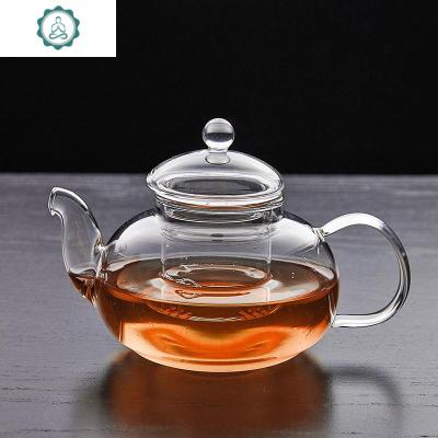 耐热过滤玻璃茶具花茶具套装整套透明水果泡茶壶煮茶器茶壶家用 封后 600单壶