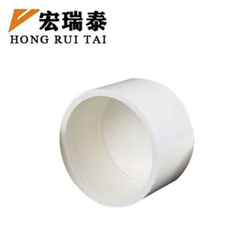宏瑞泰 PVC管帽管箍 90mm 个高清大图