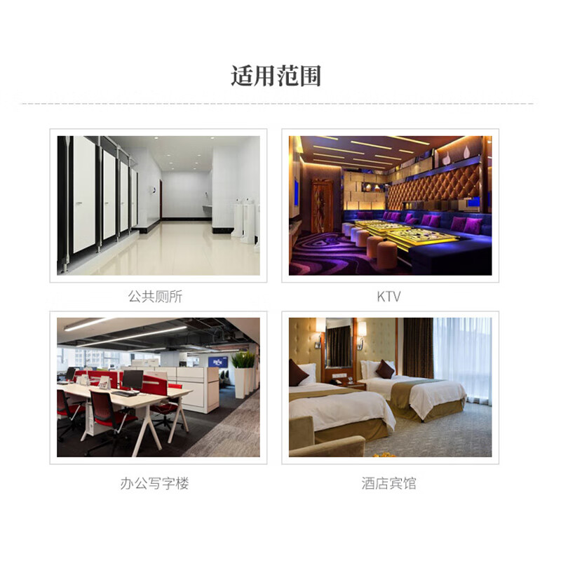 清风 原木浆酒店卷筒纸 卫生厕纸柔韧合一细点压花140g/卷 24卷整箱B208AQ高清大图