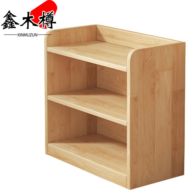 鑫木樽书架40*24*76cm个高清大图