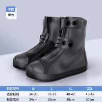 正雨雨鞋3307.3309 中筒-黑色 L
