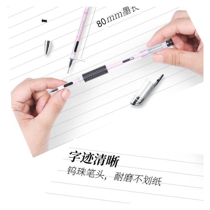 送笔笔芯全针管黑色中性笔芯黑红蓝0水.38 0.5替芯学生文具