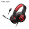 漫步者(EDIFIER)HECATE G1 PRO 头戴式游戏耳机USB7.1声道有线台式电脑笔记本网课办公麦克风电竞