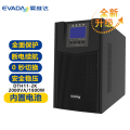 爱维达（EVADA）UPS不间断电源DTH11-2K 台