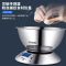 出口品质[豪华304电子秤]送托盘 [送托盘]秤电子秤家用小型精准卖菜计价秤厨房食物烘焙0.01克称