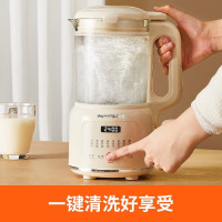 九阳(Joyoung)豆浆机1.2L小型家用破壁机料理机多功能榨汁机 DJ12X-D135