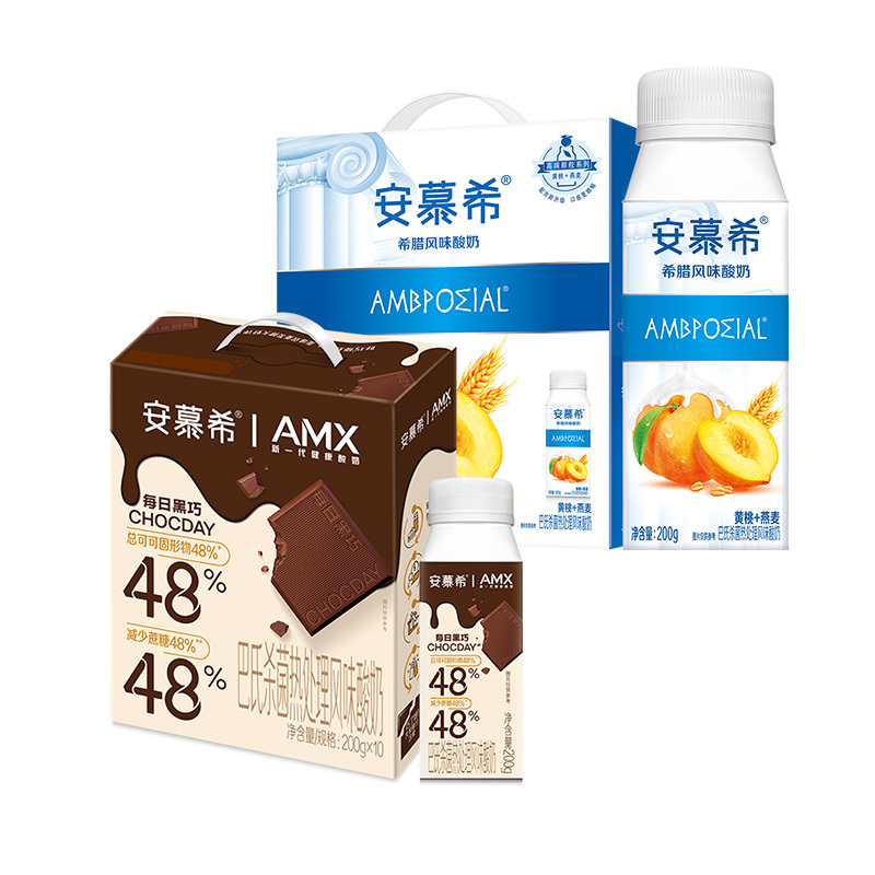 安慕希每日黑巧高端整箱200g*10盒巧克力口味+安慕希黄桃燕麦风味酸牛奶200g*10盒/箱真实果粒