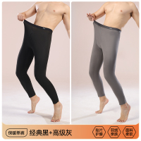 猫人秋冬加厚男士德绒保暖裤羽绒蚕丝护膝东北中老年棉裤线裤270g XL【推荐120-140斤】 经典黑+高级灰【羽绒蚕丝贴片】