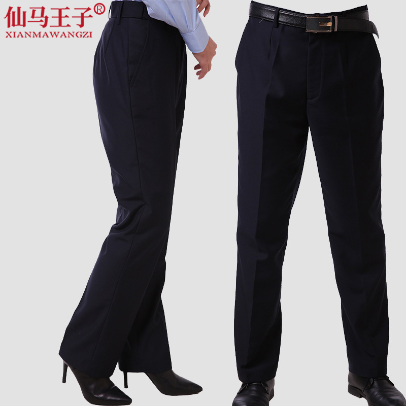 仙马王子 工作裤 XMWZ-3041 件高清大图