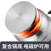 炊大皇 蒸锅WG16324不锈钢三层蒸锅 一锅多用 26cm 口径