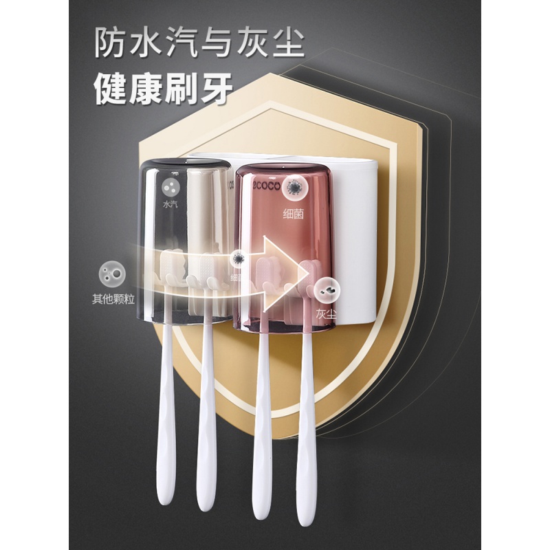 挤牙膏壁挂式家用牙刷置物架免打孔卫生间懒人自动牙膏挤压器 三维工匠 三口之家透明款挤牙膏器高清大图