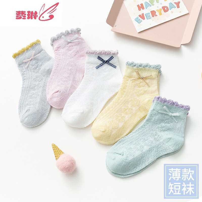 夏季薄款女童袜子公主花边网眼棉袜宝宝短筒袜儿童 费琳