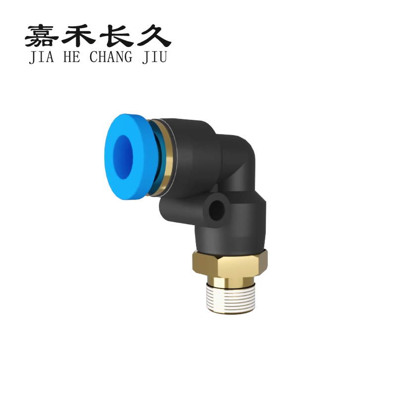 嘉禾长久 气动接头直角L型 个高清大图