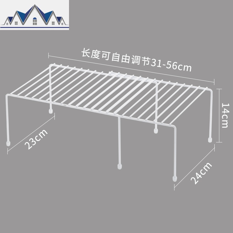 伸缩铁艺厨房置物架台面下水储物厨房用品碗碟调料架分层收纳架_1_905 白色