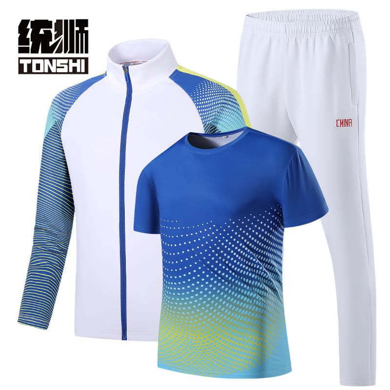 统狮 运动套装 Y08 套图片