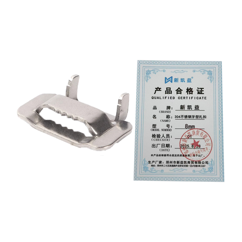 新凯益 304不锈钢牙型扎扣 8mm 个高清大图