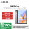 荣耀平板V9 标准版 12GB 256GB 庐烟紫 11.5英寸平板电脑 超轻薄 10100mAh大电池 2.8K护眼屏