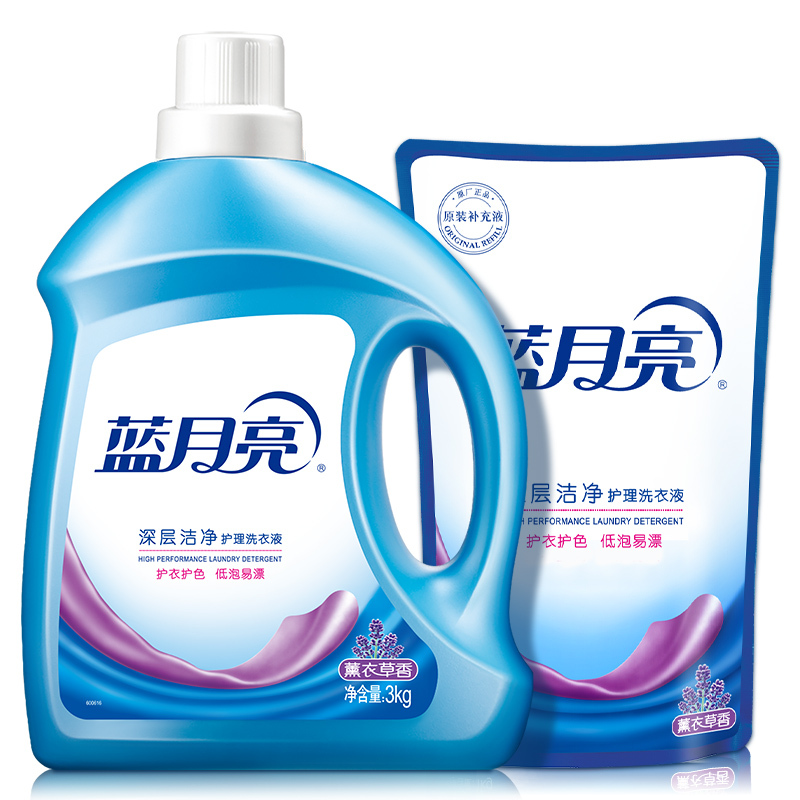 蓝月亮薰衣草洁净洗衣液3kg+薰衣草洁净洗衣液袋装1kg