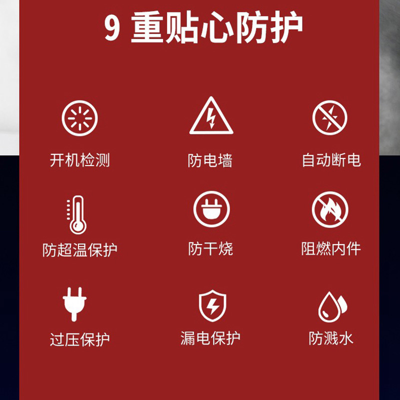 速热奇SRQ-9013即热式热水器电家用小型即热立式淋浴洗澡节能快速-星空灰