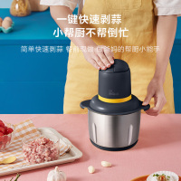 美的(Midea)多功能绞肉机搅拌机家用电动小型碎菜料理机纯铜电机打蒜蓉辣椒酱LZ223E